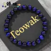 Ocho Productos Populares Europeos y Americanos: Pulseras de Vidrio con Piedra Ojo de Tigre para Novio o Mejor Amigo, Modernas para el Uso Diario, Suministro Transfronterizo