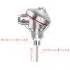 Sensor de Temperatura Pt100 Tipo K Blindado Alta Platino Sonda de Resistencia Térmica Transmisor de Temperatura Integrado 4-20Ma