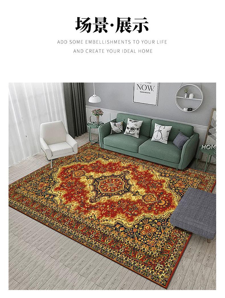 地毯,地垫,客厅地毯,卧室地毯,波斯地毯,波西米亚地毯