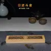 Incensário de bambu incensário doméstico interno malha de favo de mel de aço inoxidável tapete à prova de fogo caixa de incenso incensário de bambu