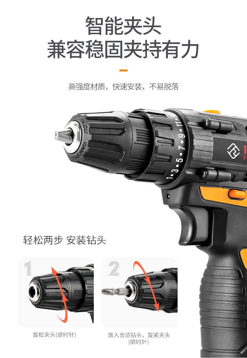 新款佳泰款 详情页_10.jpg