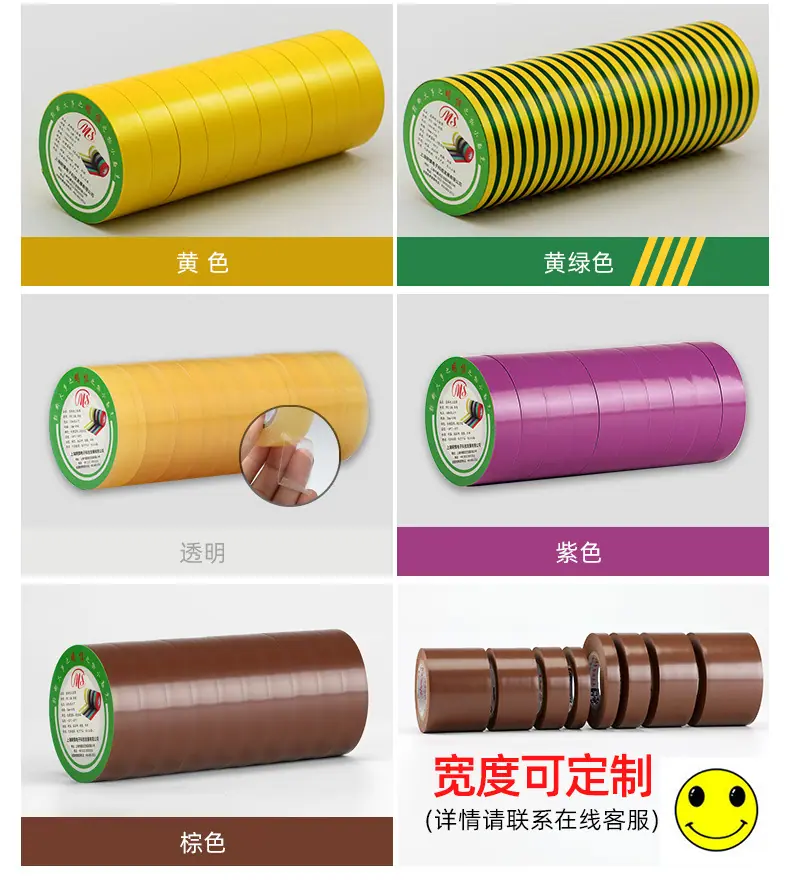 11色可选_02.jpg