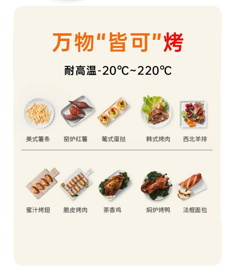 微信图片_20220912154638