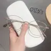 Nuevos Ligerísimos de Moda Unisex Estilo Liso Gama Alta Puro Deseo Montura Redonda Armazones de Titanio Fabricante de Danyang Venta al por Mayor