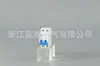 Ytd1-63 Interruptor Automático de Caja Moldeada Azul Claro Yantai Protección contra Cortocircuitos Domésticos Interruptor de Aire