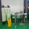 Equipo de Tratamiento de Agua Embotellada, Agua Pura, Equipo de Producción de Agua Mineral, Equipo de Purificación de Agua, Fábrica Completa de Línea de Producción de Agua Carbonatada