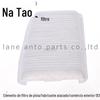 Aplicável a 16 filtros de bateria Lei Ling Carola híbridos de potência Lei Ling duplo Qing núcleo de filtro Carola