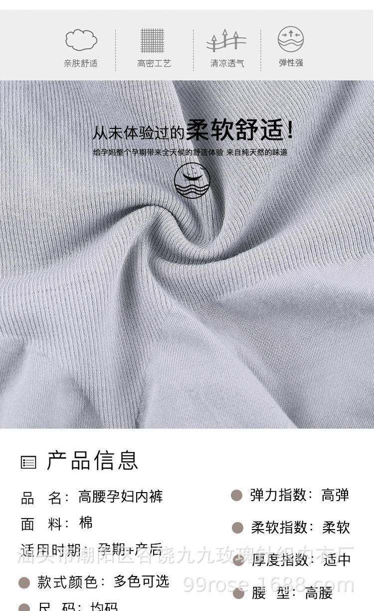详情页_03.jpg