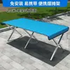Estanterías Portátiles y Extensibles para Puestos de Mercado, Mesas Plegables de Bambú para Acampar al Aire Libre, Exhibidores para Puestos de Mercado Nocturno