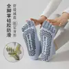 Calcetines de yoga de cinco dedos para mujer, calcetines cortos antideslizantes y amortiguadores para Pilates, fitness, baile, running, calcetines de dedos específicos para interiores