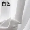 Cortinas Coloridas para Quarto, Sala de Estar, Varanda, com Fio Emaranhado, Isolamento Térmico, Simples, Espessas, Prontas, Translúcidas mas Não Transparentes