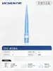 Ponta de Pipeta Cabeça de Pipetador Pipetador 10ul200ul5ml Canudo Descartável Dragão Grande Eppendorf Universal