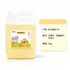 Jarabe de Azúcar de Roca Amarillo para Uso Comercial, Específicamente para Bebidas de Té de Limón y Té con Leche, Disponible en Varias Especificaciones, Listo para Envío Directo