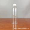 En stock, botella de plástico con tapa giratoria de 500 ml, sellada con PET, con hombro redondo, agente de agua, líquido, subenvasado, botella vacía, fertilizante para flores, botella de solución nutritiva