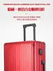 Maleta de Dote 2026 de Aleación de Aluminio y Magnesio para Mujer Maleta de Mano de 20 pulgadas Maleta de Carrito de 24 pulgadas Maleta Festiva de Boda para Viajes para Hombre