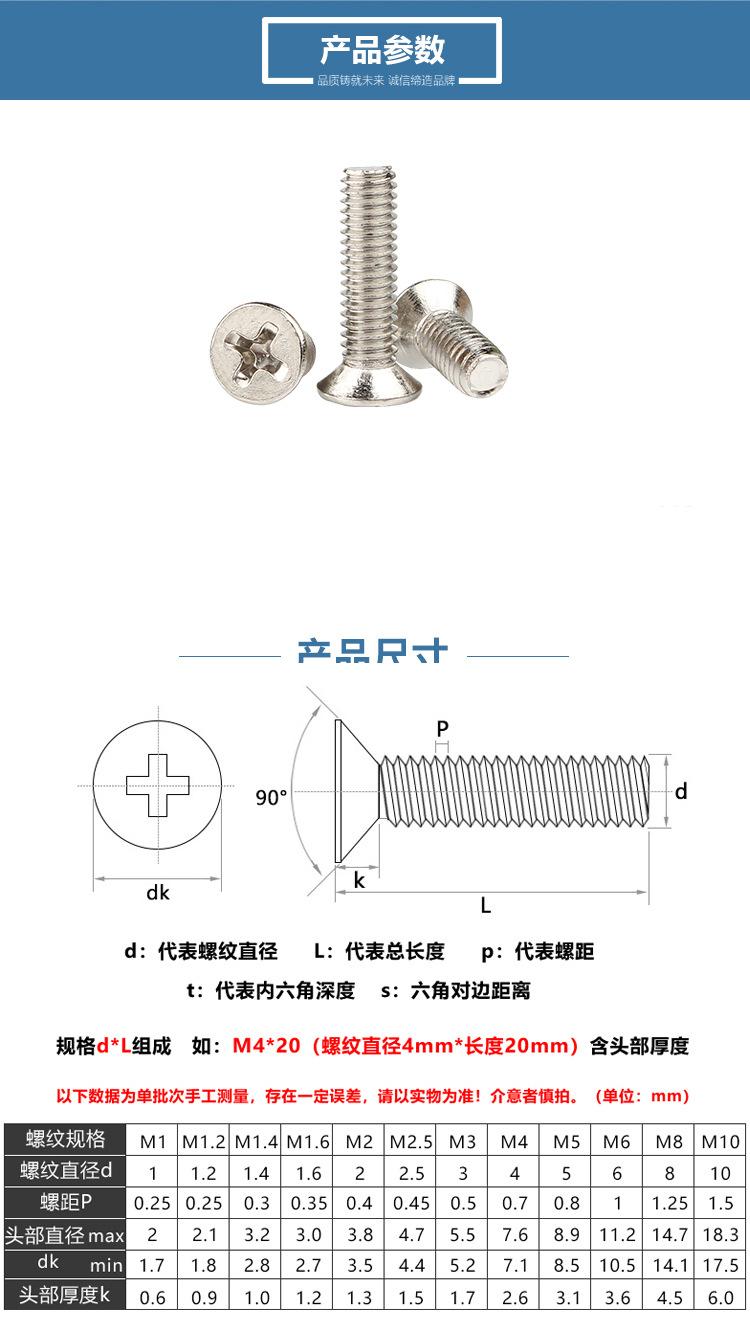 014详情_03.jpg