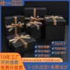Caja de Regalo de Negocios Negra con Tapa y Base, Impresión de Logo Personalizado en Lotes Pequeños, Caja de Embalaje de Regalo para Marco de Fotos, Caja de Regalo para Taza, Caja Vacía