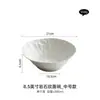 Tigela de Sopa com Padrão de Pedra, Tigela Grande Cônica para Salada Doméstica, Tigela Criativa de Cerâmica para Macarrão Instantâneo, Louça de Alta Qualidade para Hotel