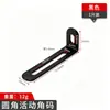 Fabricante Original Long Kong Ângulo de Ferro em L Ângulo Reto Suporte de Prateleira de 90 Graus Móveis Suporte Anti-Tombamento Ângulo de Ferro Espessado