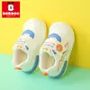 Sapatos Babudou para Meninos Primavera e Outono Sapatos para Crianças Pequenas 1-3 Anos Bebê Menino Sapatilhas para Bebê Sola Macia Antiderrapante Função 2