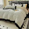 Juego de Cama Cálido de Leche Gruesa de Invierno de Cuatro Piezas Funda de Edredón de Coral de Doble Cara Sábana Bajera Suministros