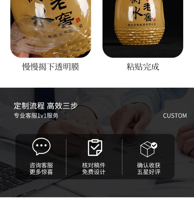 详情图17.jpg
