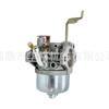 Motocultivador Micro a Gasolina Robin Enxada Ey20 Ey15 Det180 Wi-185 Gerador a Gasolina