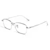 Gafas de Color Cambiante para Verano Marco de Gafas de Miopía de Titanio Puro Ultraligero Marco de Alambre Plateado Ultraligero Lex Business Marco de Titanio