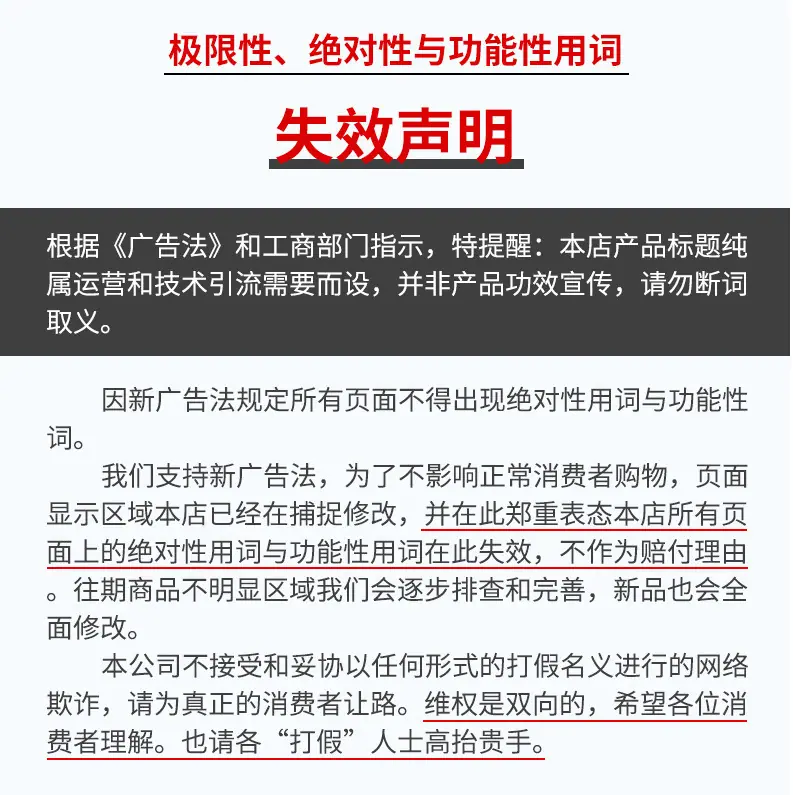 QQ图片20220323102901