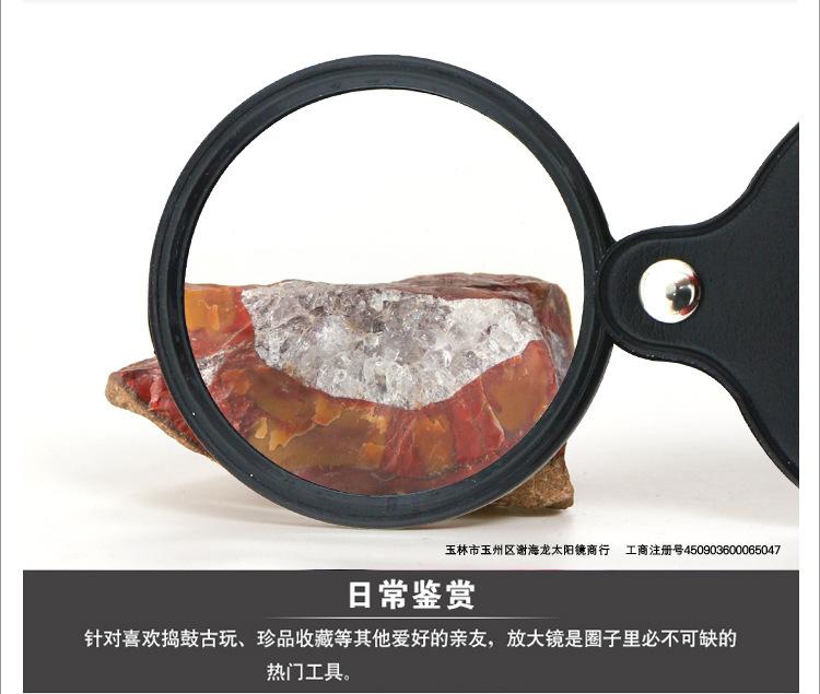皮折叠_17
