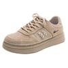 Zapatos de tabla para hombre Huili 2024 otoño e invierno nuevos color trigo amantes fuerza aérea una tendencia de zapatilla de ocio