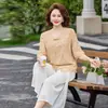 Conjunto de Verano Estilo Nuevo 2026 para Mujeres de Mediana Edad y Mayores, Nuevo Conjunto de Moda Nacional Estilo Chino, Elegante Conjunto de Dos Piezas con Top de Manga Corta y Pantalones de Pierna Ancha