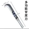 Herramienta Agrícola Manual para Cortar Hojas, Cuchillo Multifuncional Afilado para Pelar Hojas de Caña de Azúcar, Cuchillo Especializado para Podar