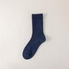 Meias de Lã Masculinas com Forro de Fleece Espessadas Outono e Inverno Meia de Cano Médio Cor Sólida Resistente ao Frio do Nordeste Quentes Meias de Cano Longo com Toalha