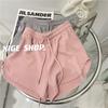 Pantalones cortos deportivos casuales con textura de pequeño giro para mujer, de verano, de cintura alta, adelgazantes, largos, combinables, de cintura holgada rosa.