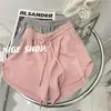 Shorts Esportivos Casuais Femininos com Textura Torcida Pequena, Verão Cintura Alta Emagrecedores e Alongadores de Pernas Versátil Rosa Elástico na Cintura Hot Pants