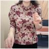 Nova mamãe outono estampado manga comprida top para mulheres de meia-idade e idosas camisa de fundo elegante moda emagrecimento roupas femininas
