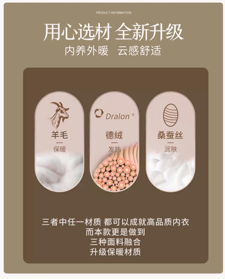 23年8315+8318详情图