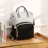 Mochila de viaje multifuncional estilo coreano, bolsa ligera para mamás, mochila elegante para madres en movimiento, bolsa de maternidad de gran capacidad