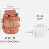 Gafas de Dibujos Animados 3D Oso Lonchera Capas Celosía Portátil Sellada Lonchera Microondas Portátil Tazón de Sopa Barril de Arroz 123 Capas