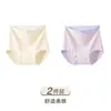 Ropa interior para mujer de algodón de color, talla grande, tiro alto, para el segundo y tercer trimestre del embarazo, con fuelle extendido 10A, entrepierna antibacteriana, con soporte para el abdomen, paquete de 2
