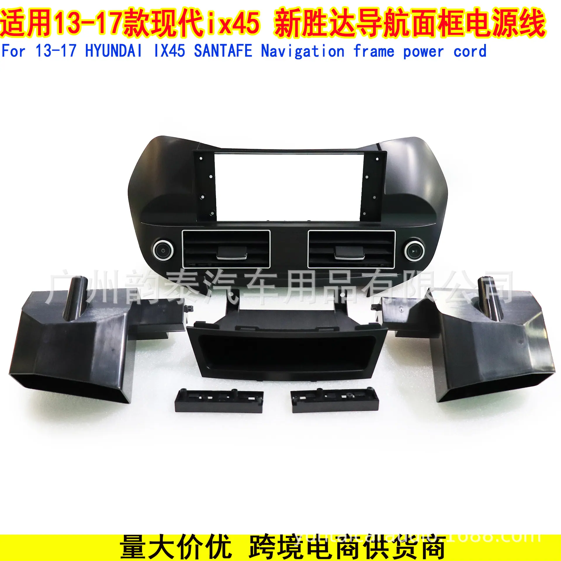 现代IX45(2).jpg