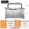 Máquina de Cerveza Artesanal Refrigerada por Aire, Máquina Comercial de Cerveza de Barril, Cerveza Cruda Totalmente Automática, Cerveza Fresca, Equipo de Venta y Dispensación de Vino, Máquina Dispensadora de Vino Integrada