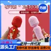 Puff vibrador de caballo rizado av palo de masaje pareja femenina sexo preámbulo masajeador eléctrico masturbación punto G