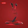 Nuevo Auricular con Cable Macaron U24 Subwoofer Juego en Vivo Intraural Adecuado para Teléfono Apple Android