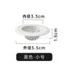 Filtro de malla para fregadero de cocina con embudo de acero inoxidable portátil, para fregadero, alcantarillado, lavabo, desagüe de suelo antibloqueo para el hogar