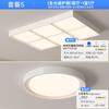 Lámpara de techo antigua de espectro completo, luz principal para sala de estar, pasillo, dormitorio moderno y sencillo, paquete completo para casa, lámparas combinadas
