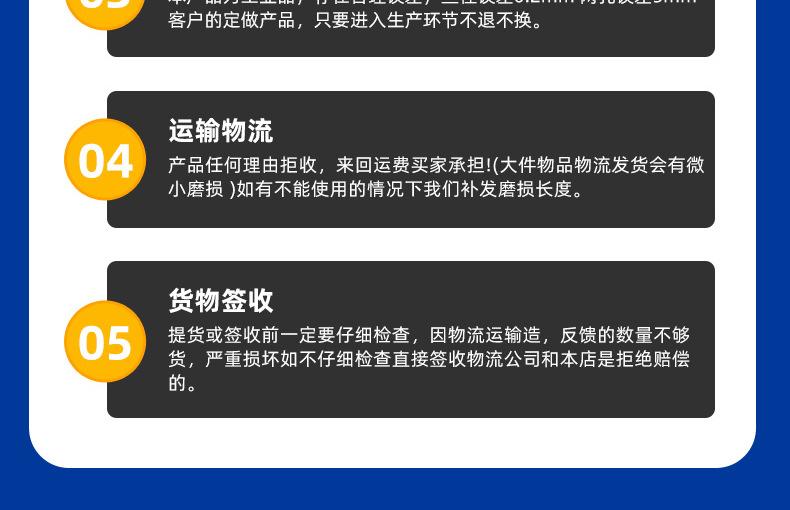 锌钢详情_15