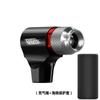 Mini Bomba de Dióxido de Carbono Co2 para Bicicleta Boca Francesa Boca Inflable Portátil Equipo de Ciclismo para Bicicleta de Montaña Transfronterizo