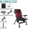 Silla de Pesca Reclinable Multifuncional Taburete Plegable Ultraligero Portátil Plataforma de Pesca en Balsa Asiento de Pesca Silla de Pesca Todo Terreno Estilo Europeo